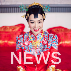 新聞中心