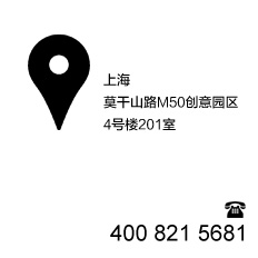 聯(lián)系方式